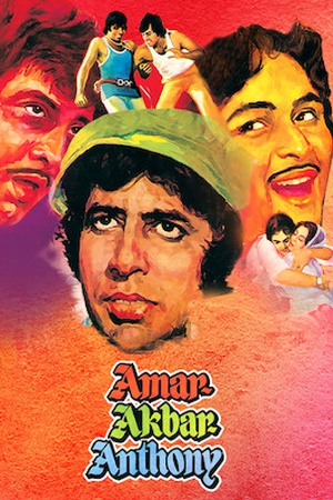 Amar Akbar Anthony