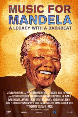 Music For Mandela