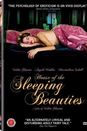 House of the Sleeping Beauties