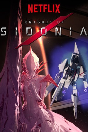 Knights of Sidonia