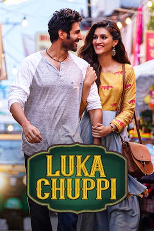 Luka Chuppi