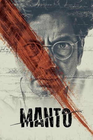 Manto