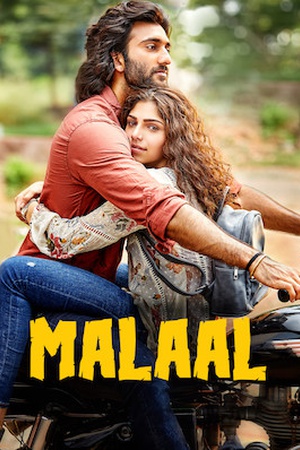 Malaal