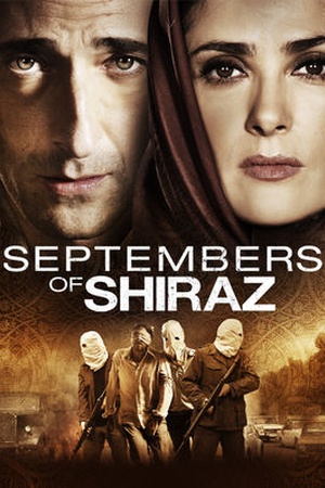 Septembers Of Shiraz Deutsch