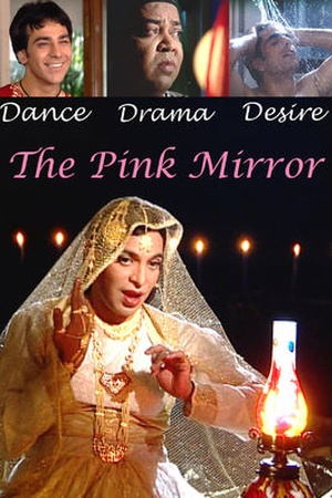 The Pink Mirror