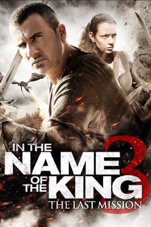 In the Name of the King 3: The Last Mission