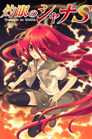 Shana S