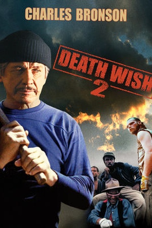 Death Wish 2