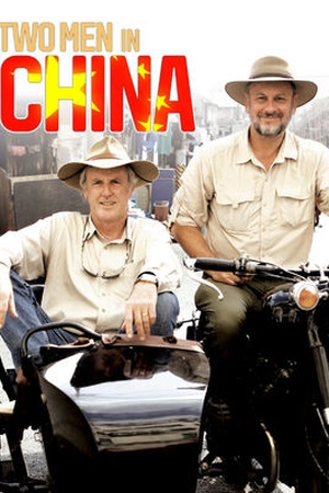 Two Men in China