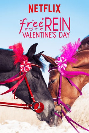 Free Rein: Valentine's Day