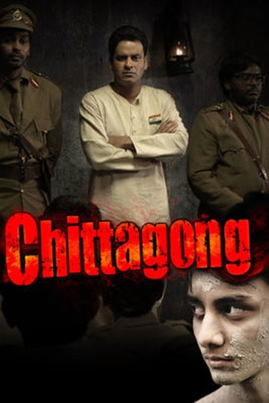 Chittagong