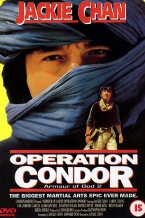 Operation Condor