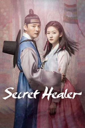 Secret Healer