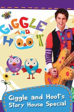 Giggle and Hoot's Best Ever!