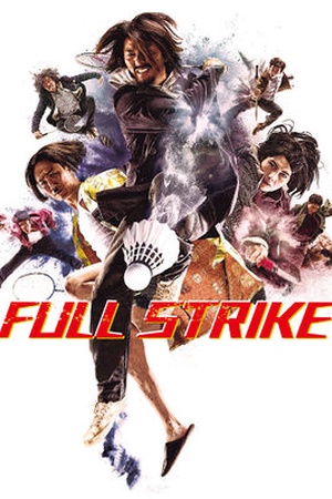 Full Strike