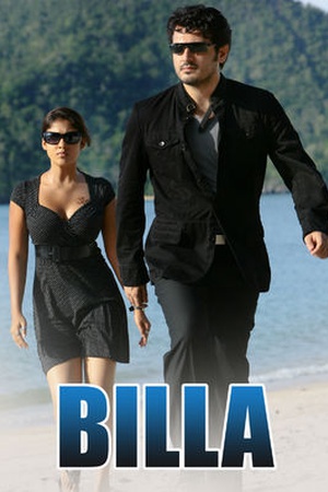 Billa