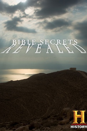 Bible Secrets Revealed