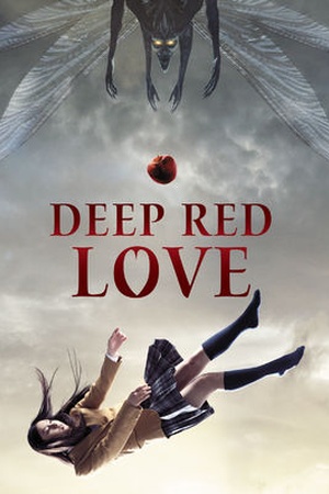 Deep Red Love