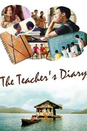 The Teacher S Diary 2014 Available On Netflix Netflixreleases