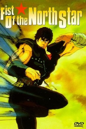 Fist of the North Star