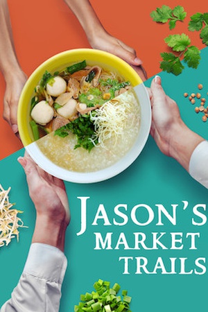 Jason’s Market Trails