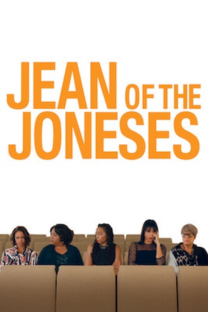 Jean of the Joneses