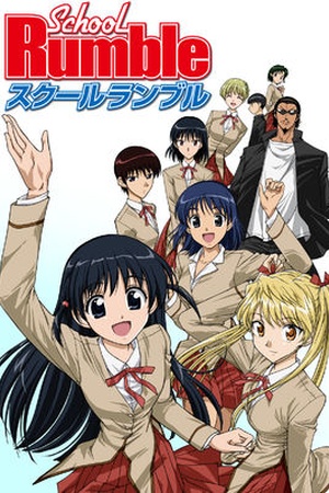 School Rumble