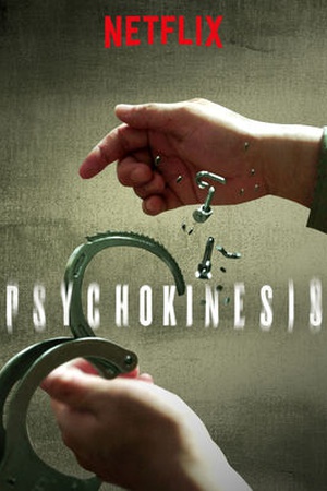 Psychokinesis