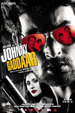 Johnny Gaddaar