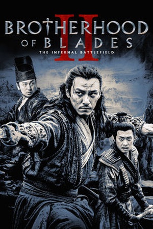 Brotherhood of Blades II: The Infernal Battlefield