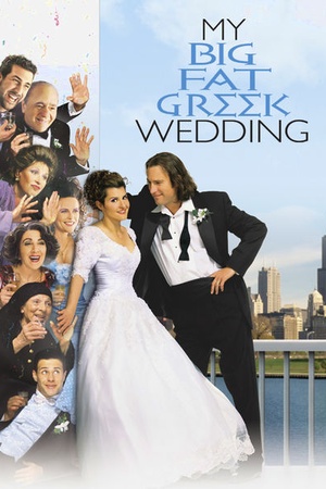 My Big Fat Greek Wedding