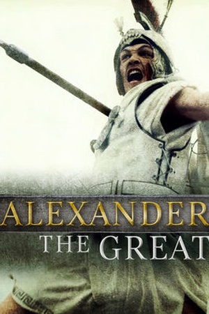 Alexander the Great