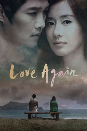 Love Again