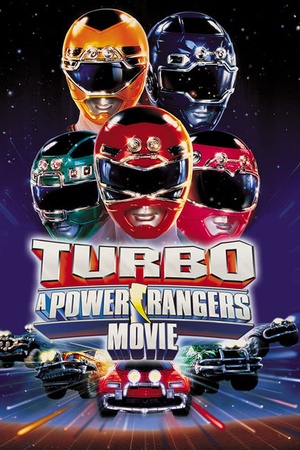 Turbo: A Power Rangers Movie