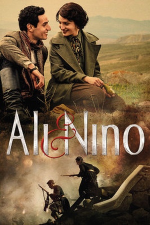 Ali and Nino