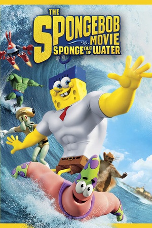 2015 The SpongeBob Movie: Sponge Out Of Water