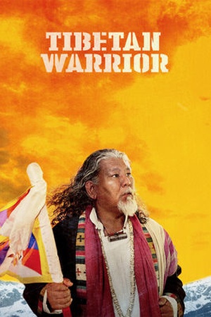 Tibetan Warrior