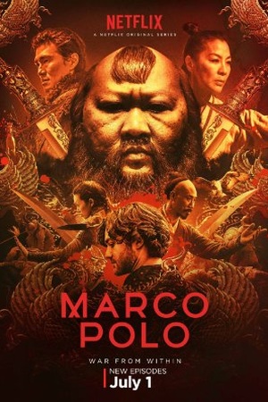 Marco Polo