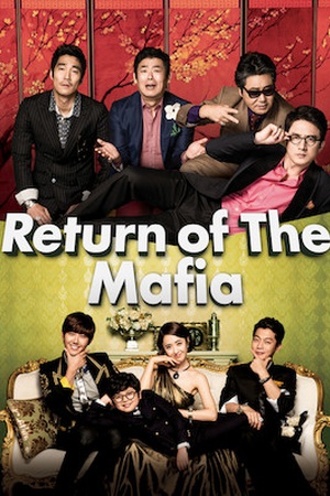 Return of the Mafia