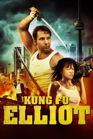 Kung Fu Elliot