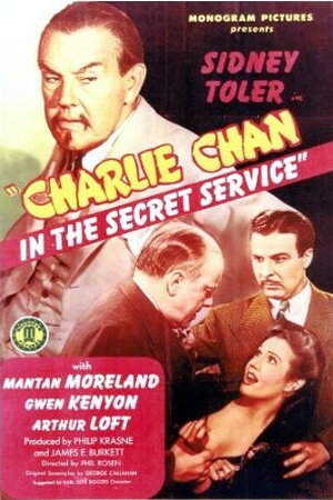 Charlie Chan: The Secret Service