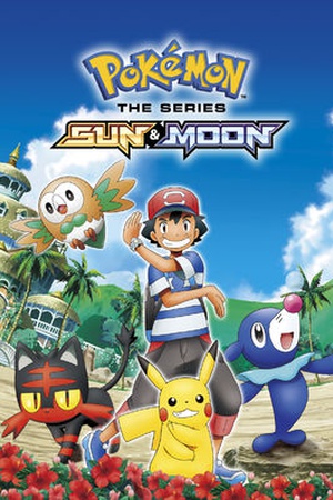 Pokémon the Series