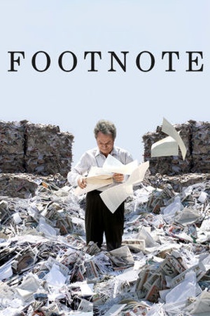 Footnote