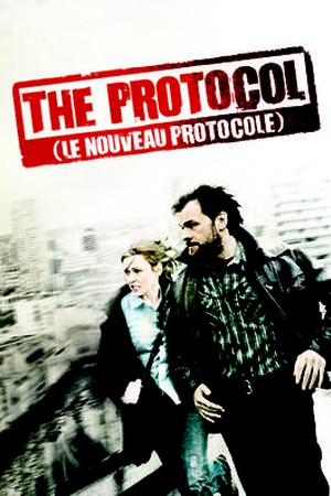 Le nouveau protocole