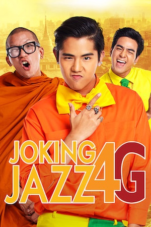 Joking Jazz 4G