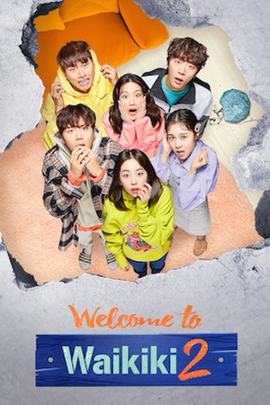 Welcome to Waikiki 2