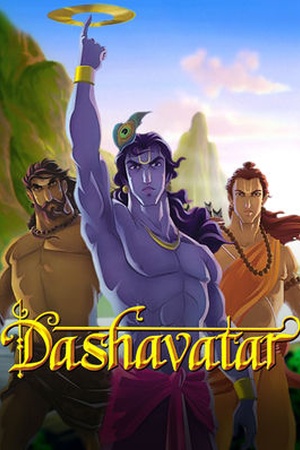 Dashavatar: Every Era Has a Hero