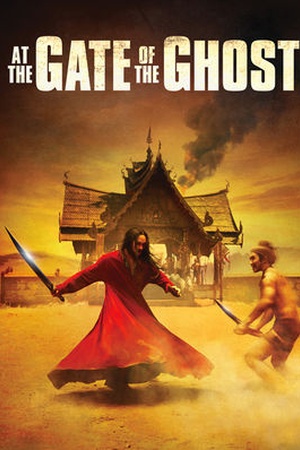 At the Gate of the Ghost