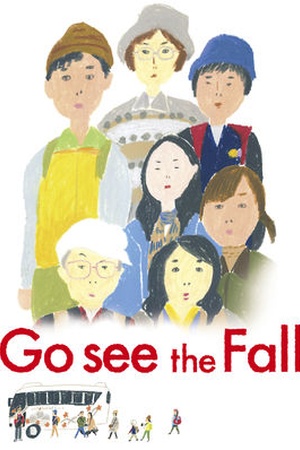 Go See the Fall