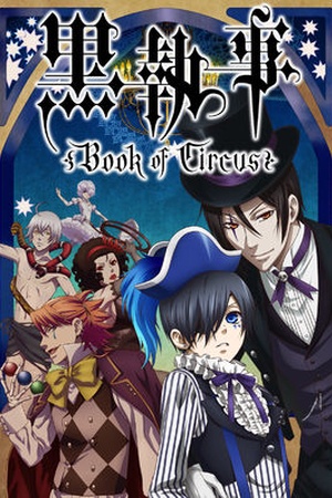 Black Butler 3: Book of Circus